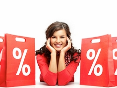 Горячие предложения!